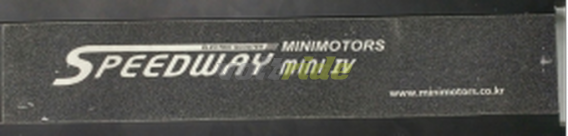 Speedway Mini 4 Nonslip Sheet