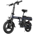 ENGWE T 14 Modrý